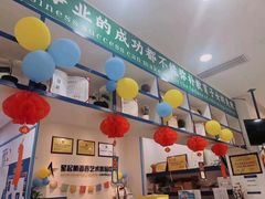-星起航语言艺术·少儿语言口才(金源购物广场店)