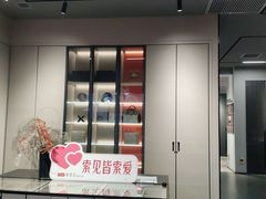-索菲亚衣柜橱柜家具全屋定制(十里河居然之家店)