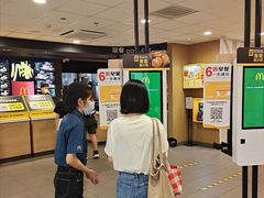 -麦当劳(民盈·国贸城店)