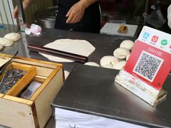 -金杨老摊头蛋饼(金口路店)