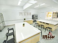 -Misu米苏烘焙生活馆(莞城店)