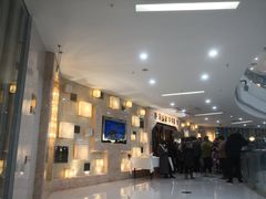 -芭菲盛宴·环球美食(锦城万达广场店)