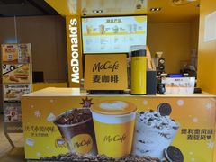 -麦当劳(豫园店)