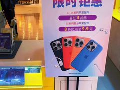 -爱回收(虹桥天地店)