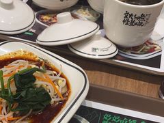 -魏家凉皮(儿童医院店)