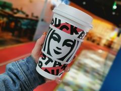 -鹏欣水游城