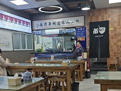 -陇上全荟兰州传统牛肉面(延吉路店)