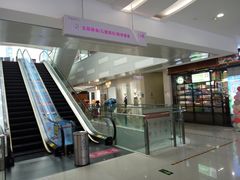 -和瑞广场