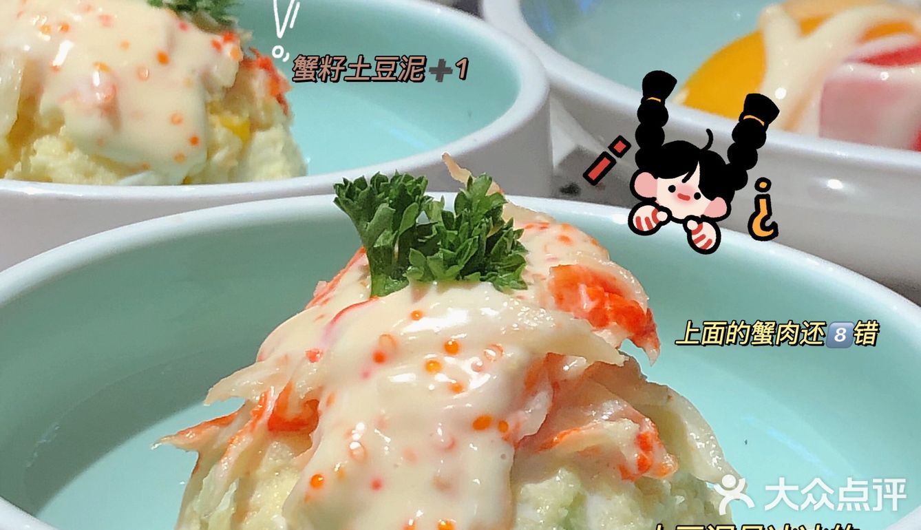 一家种草的牛排餐厅🍴