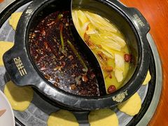 鸳鸯锅底-三牦记·涮烤一体火锅(小河店)