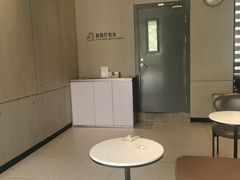 -喜茶(武汉范湖万达广场店)