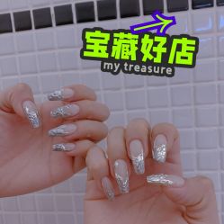 -小小美甲美睫