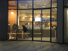 门面-杯欢制茶(三里屯店)