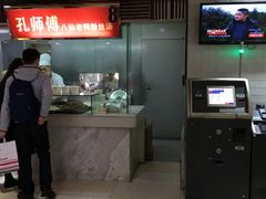 -孔师傅八仙老鸭粉丝汤(上海市第一食品商店南东店)