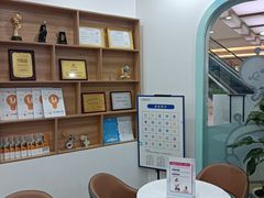 -博沃思·专注力·心理咨询·家庭教育(世豪中心)