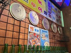-釜山火炉·海鲜烤肉(紫藤路店)