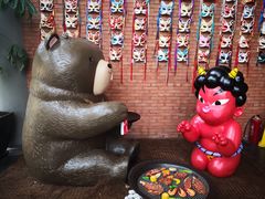 -神户赤童日式烤肉伙伴(东直门店)