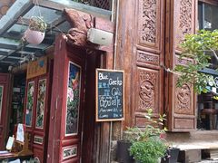 -蓝壁虎咖啡酒馆