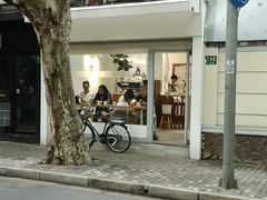 -Onirii Coffee(长乐路店)
