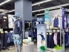 -迪卡侬(大英山店)