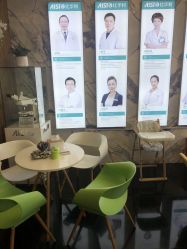 -比华利美容医院