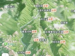 -泰山风景名胜区