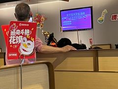 -海底捞火锅(茂业店)