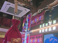 -叁宝烤肉• 西安烧烤(凤城十二路店)