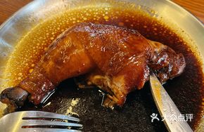 Swiss Chicken Leg