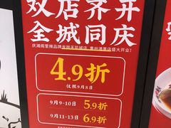 -湘阁里辣(南联锦泰城店)