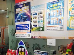 -斯坦星球AI编程·机器人科创·乐高科学·信奥·思维·专注力·STEM·竞赛考级(高新区绿宝广场龙湖狮山天街学习中心)