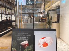 -喜茶(深圳东门1234店)