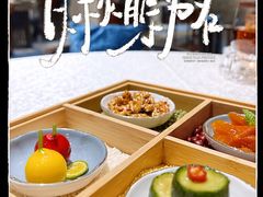 -红棉中餐厅·广州海航威斯汀酒店