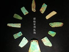 -深圳珠宝博物馆