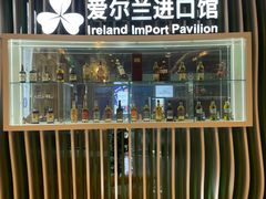 -卡佩罗意大利餐厅及酒吧Al Cappello Trattoria