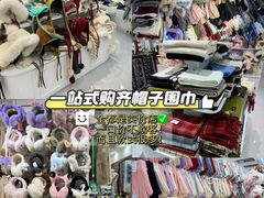 -原宿春天购物广场