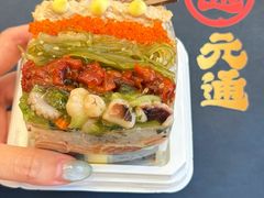 -元通寿司(地标店)