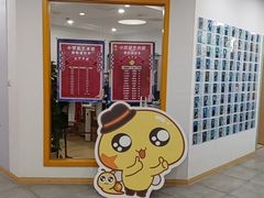 -小荧星艺校(大宁分校)