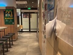 -麦当劳(百联西郊购物中心店)