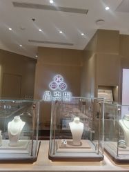 -品真阁(西三旗万象汇店)