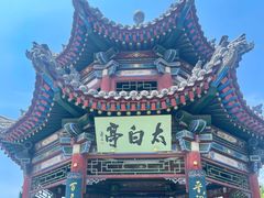 -晋祠公园