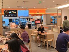 -吉野家(上海美罗城店)