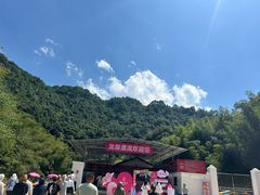 -宁乡沩山龙泉漂流