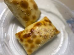 烤包子-撒拉花儿·新疆菜·清真(太阳宫店)