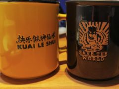-太二酸菜鱼(正大广场店)