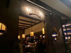 -桂满陇天书(南京德基旗舰店)