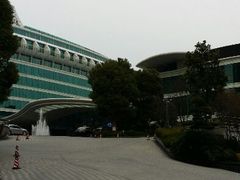 -苏州金鸡湖中茵皇冠假日酒店