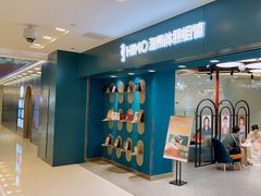 -海马体照相馆(北京apm店)