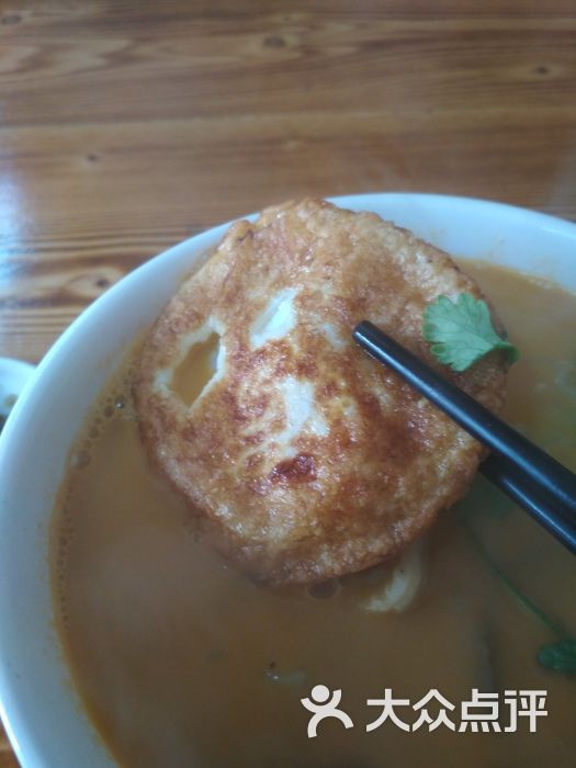 实在牛(东方红桥店)-图片-盐城美食-大众点评网