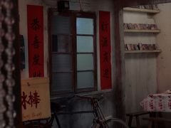-五马集·海鲜·温州大牌档(黑金冠五马街十字路口店)